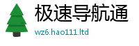 2025新奥天天开好彩新奥彩免费版或一肖一码100‰能中多少钱